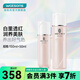 屈臣氏（Watsons） 燕窩璀璨臻白水乳套裝 瀅潤透亮 新舊包裝隨機發(fā)貨 150ml+50ml