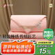 蠶花娘娘【絲路傳奇】100%桑蠶絲被子芯四季子母絲重2+4斤220*240cm【粉】
