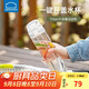 樂(lè )扣樂(lè )扣（LOCK&LOCK）人魚(yú)線(xiàn)塑料運動(dòng)水杯夏天便攜水壺帶刻度提手男女水杯子700ML白色