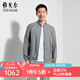 雅戈?duì)枺╕OUNGOR）夾克男立領(lǐng)單茄克功能性夾克全壓膠設(shè)計(jì)通勤休閑百搭2025商場同款 深灰YJJK430198CLA L 175/96A （推薦130-150斤）