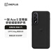 一加 Ace 5 至尊版 砂巖磁吸保護殼 OPPO Mag 磁吸生態(tài) 官方出品  適用于 一加 Ace 5 至尊版 手機