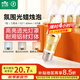 雷士（NVC） LED燈泡尖泡 7瓦E27大螺口家用大功率光源節(jié)能燈 三色 （5只裝）