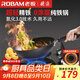 廚源（CULINARY ORIGIN）老板精鐵鍋不粘鍋炒鍋不粘鍋炒菜鍋具圓底超輕鍋身易掂鍋|免開(kāi)鍋