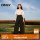 ONLY2025秋季新款通勤百搭高腰西裝褲收腰闊腿休閑褲女|125114020 H1Z 黑色 S
