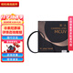 索尼（SONY）微單相機專(zhuān)用 MCUV鏡 濾鏡鏡頭保護鏡 凜光金環(huán)UV 凜光多層UV鏡 40.5MM