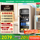 容聲132方糖復(fù)古冰箱通透艙門母嬰專屬水果飲料冷藏保鮮假日白JC-132ZRSY國家補貼