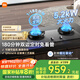 米家小米P1定時燃氣灶煤氣灶國家補貼20%以舊換新 嵌入式家用5.2kW猛火灶具天然氣雙灶臺MJ03CY