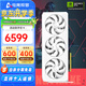 電競叛客 GeForce  RTX 5070 Ti X3W 16G DLSS 4 顯卡 臺式機電腦獨立顯卡 電競游戲AI渲染設計 黑神話(huà)悟空 RTX 5070 Ti X3W 16G