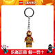 樂(lè )高（LEGO）米奇米妮唐老鴨黛西人仔鑰匙扣鏈積木禮物掛件 854240 鋼鐵俠鑰匙鏈