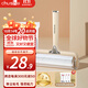 初舍（CHUSHE）粘毛器16cm3卷180撕替紙去寵物貓狗毛地毯家用衣服頭發(fā)清理神器