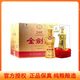 劍南春【喜酒】金劍南24k濃香型白酒 52度500ml*6瓶整箱裝 商務(wù)宴請喜宴 52%vol 500mL 6瓶 金劍南24K