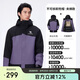 駱駝（CAMEL）戶外夾棉沖鋒衣AK80硬殼防水棉服外套男加厚登山服 A14CF09733