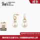 She's茜子工藝珍珠耳釘氣質(zhì)耳環(huán)小眾設計高級感耳飾品生日禮物女送女友 珍珠白H0