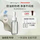 無(wú)語(yǔ)（WUYU）卸妝油60ml【新升級】溫和深層清潔眼唇臉部油痘肌出差旅行必備