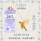 Fable【沈月同款】展翅知更鳥(niǎo)琺瑯彩項(xiàng)鏈女輕奢百搭七夕禮物送女友老婆 展翅知更鳥(niǎo)琺瑯彩項(xiàng)鏈 1