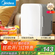 美的（Midea）迷你冰箱小冰箱小型家用車載戶外露營冷藏制冷加熱宿舍出租房辦公室電冰箱節(jié)能省電 DC-3D01MB