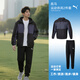 彪馬（PUMA）運動(dòng)套裝男 經(jīng)典連帽休閑夾克梭織束腳長(cháng)褲兩件套  M