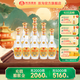 雙溝大曲光瓶酒 雙溝大曲46度500mL*9 白酒 雙溝酒廠(chǎng)店鋪【中秋送禮】 46度 500mL 9瓶