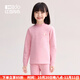 紅豆（Hodo）兒童保暖內衣加厚加絨男女孩寶寶色紡A類(lèi)學(xué)生冬秋衣秋褲套裝 女童草莓紅高領(lǐng) 110