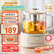 九陽(yáng)（Joyoung）凈萃養生壺迷你家用全玻璃煮茶器 316L茶籃 1L辦公室0金屬0膠水恒溫燒水壺 K10D-WY103（茶）