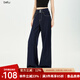 百圖betu女裝2025夏季新款牛仔闊腿褲撞色線(xiàn)微喇仿牛仔長(cháng)褲女2507X04 深牛仔藍 S