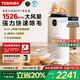 東芝（TOSHIBA）寵物空氣凈化器大白梨PET貓毛凈化器大風(fēng)量吸毛凈化器除螨除塵除過(guò)敏源消毒殺菌家用【國家補貼】