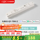 西頓照明（CDN）led智能燈帶24v低壓貼片裸條家用可粘貼燈帶led暗槽氛圍燈-32120 智能款 Mesh2.0智能驅(qū)動 75W