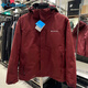 哥倫比亞三合一沖鋒衣新款加絨加厚外套防風(fēng)防水戶(hù)外登山夾克情侶連帽 S618酒紅色單外套不帶內膽 2XL 140-160斤