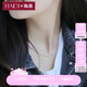 海蒂  2.5-3mm小米珠淡水珍珠項鏈精選品質(zhì)18K金七夕情人節(jié)禮物