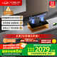 方太（FOTILE）【雙邊獨立定時】燃?xì)庠钐烊粴?家用嵌入式5.2kW* 猛火燃?xì)庠?易清潔可調(diào)節(jié) 01-TE21 政府補貼20%