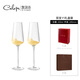凱洛詩(shī)水晶玻璃香檳杯一對禮盒裝高顏值高腳杯高檔新婚結婚禮物葡萄酒杯 【禮盒禮袋-2支250ml】Y1香檳杯