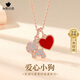 心言心語(yǔ)愛(ài)心小狗項鏈女可愛(ài)紅瑪瑙吊墜銀飾首飾送女友生日禮物七夕情人節