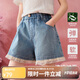 ASK JUNIOR兒童褲子25夏中大童拼接網(wǎng)紗A字短褲女童青少年牛仔褲 藍色  170 