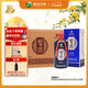 習酒 習酒藍 醬香型白酒 53度 500ml*6瓶 整箱裝 中秋送禮