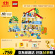 樂(lè )高（LEGO）積木拼裝得寶10994 三合一夢(mèng)幻小屋大顆粒積木桌兒童玩具生日禮物