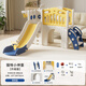 佟年萌樂(lè )兒童滑滑梯室內家用2至10歲寶寶滑梯秋千二合一攀爬架多功能樂(lè )園 藍小神童單滑梯+過(guò)道 無(wú)規格