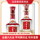 五糧液四川宜賓股份公司出品 52度白酒 聚會(huì )自飲擺柜 新老隨機中秋送禮 52度 500mL 1瓶 五糧特曲珍品