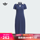 阿迪達(dá)斯 adidas【滔搏運(yùn)動】三葉草女子POLO DRESS裙子 KF0317 S