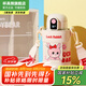 杯具熊（BEDDYBEAR）兒童保溫杯316不銹鋼吸管直飲保溫壺男女寶寶學(xué)生上學(xué)水杯 小拱門智能兩蓋杯-幸運(yùn)兔480ml