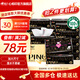 心相印品諾聯(lián)名抽紙整箱紙巾面巾紙餐巾紙4層加厚紙面巾 藝術(shù)家聯(lián)名款M碼 4層 80抽*18包