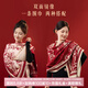 本宮好物喜上梅梢紅披肩雙面本命年圍巾秋冬外搭新婚女生日禮物教師節 禮盒