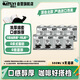 OATLY噢麥力咖啡大師燕麥奶 谷物植物蛋白飲料500ml*8箱裝