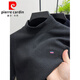 皮爾卡丹（pierre cardin）半高領(lǐng)德絨衛衣男秋冬季打底衫加厚保暖雙面絨內搭士長(cháng)袖t恤 深灰色【單件】 XL 175 【130-150斤】