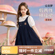 ASK JUNIOR女童裙子2025夏輕薄透氣公主裙學(xué)院風(fēng)中大童假兩件 藏青色  160 