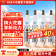NGK火花塞銥鉑金/雙鉑金/銥金/鉑金專(zhuān)車(chē)專(zhuān)用火花塞火嘴(4支價(jià))適用于 別克GL6英朗閱朗大通D60G50榮威 93800