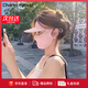 Charm Kendo口罩女帽檐臉基尼防曬面罩冰絲全臉遮陽(yáng)透氣口罩夏季防紫外線(xiàn) 蜜桃粉【時(shí)尚百搭遮陽(yáng)可洗】