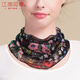 江南故事桑蠶絲假領(lǐng)子脖套針織防曬網(wǎng)眼真絲圍脖女春秋套頭護頸面紗 那時(shí)花開(kāi)