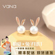 Vana萌兔子珍珠耳釘女銀耳飾耳環(huán)中秋節禮物送女朋友老婆 兔子耳釘一對（珍珠-玫色）