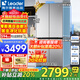 海爾出品冰箱415升零嵌入式冰箱594mm超薄零嵌十字四開(kāi)門(mén)家用一級能效風(fēng)冷無(wú)霜冰箱700寬Leader冰箱 700mm寬594mm深超薄零嵌入+黑金凈化