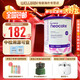 紐康特（Neocate）英版紐康特lcp益生菌無(wú)乳糖氨基酸奶粉 波蘭版嬰幼兒特殊配方奶粉 歐洲版紐康特LCP 400g